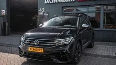 Gebruikt 2020 VW Tiguan R SUV | € 49.995 (Eerlijke prijs)