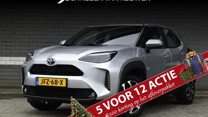 Grijs Gebruikt 2022 Toyota Yaris Cross SUV | € 24.885 (Eerlijke prijs)