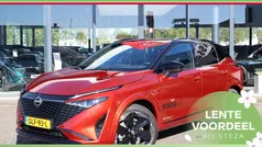 Fuji sunset red Gebruikt 2024 Nissan Qashqai SUV | € 39.949 (Eerlijke prijs)