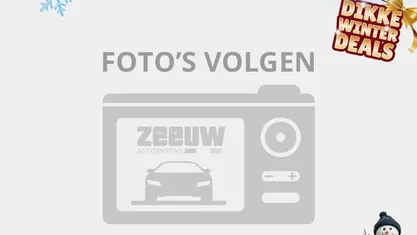 Zwart Occasion 2021 Fiat 500e Icon Hatchback | € 16.900 (Eerlijke prijs)