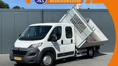 Wit Gebruikt 2016 Citroën Jumper MPV | € 13.950 (Eerlijke prijs)