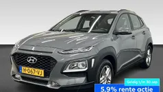 Gebruikt 2020 Hyundai Kona Comfort SUV | € 16.940 (Eerlijke prijs)