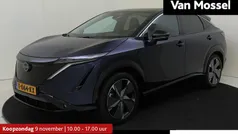Blauw Gebruikt 2023 Nissan Ariya Evolve SUV | € 31.430 (Eerlijke prijs)