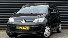 VW up!