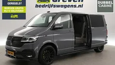 Gebruikt 2020 VW T6.1 Van | € 36.800 (Eerlijke prijs)