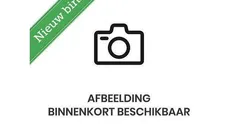 Gebruikt 2005 Fiat Panda Dynamic Hatchback | € 1.995 (Eerlijke prijs)