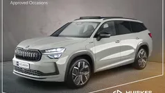 Grijs Nieuw 2025 Skoda Kodiaq Business Line SUV | € 55.900 (Eerlijke prijs)