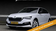 Wit Gebruikt 2019 Skoda Scala First Edition Hatchback | € 16.445 (Eerlijke prijs)