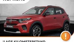 Gebruikt 2025 Citroën C3 Hatchback | € 22.825 (Goede deal)