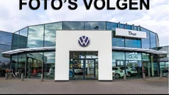 Grijs Gebruikt 2020 VW Polo Comfortline Hatchback | € 17.950 (Eerlijke prijs)