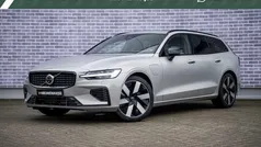 Grijs Gebruikt 2024 Volvo V60 Ultra Stationwagen | € 47.899 (Eerlijke prijs)