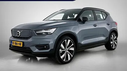 Grijs (metallic) Occasion 2020 Volvo XC40 R-Design SUV | € 23.950 (Eerlijke prijs)