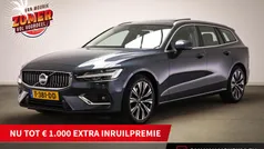 Gebruikt 2023 Volvo V60 Plus Stationwagen | € 42.695 (Eerlijke prijs)
