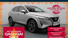 Grijs Gebruikt 2024 Nissan Qashqai 360º SUV | € 34.990 (Eerlijke prijs)