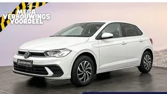 Gebruikt 2025 VW Polo Edition Hatchback | € 30.965 (Eerlijke prijs)