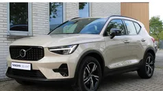 Bruin Gebruikt 2025 Volvo XC40 Plus SUV | € 43.950 (Eerlijke prijs)