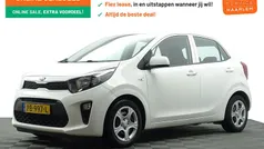 Wit metallic Gebruikt 2017 Kia Picanto Comfort Hatchback | € 7.900 (Eerlijke prijs)