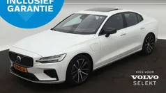 Wit, metallic lak Gebruikt 2024 Volvo S60 Ultimate Sedan | € 42.950 (Eerlijke prijs)