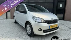 Grijs Gebruikt 2013 Skoda Citigo Hatchback | € 5.795 (Eerlijke prijs)