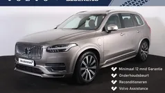 Gebruikt 2019 Volvo XC90 Inscription SUV | € 40.900 (Goede deal)