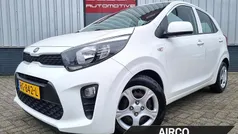 Gebruikt 2017 Kia Picanto Hatchback | € 7.995 (Eerlijke prijs)