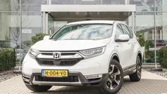 Wit Gebruikt 2020 Honda CR-V Elegance SUV | € 31.750 (Eerlijke prijs)