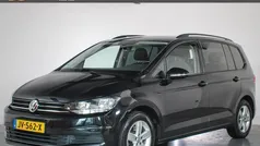 Zwart Gebruikt 2016 VW Touran Trendline MPV | € 14.900 (Eerlijke prijs)