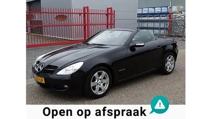 Zwart Gebruikt 2005 Mercedes 200 Sedan | € 6.999 (Eerlijke prijs)