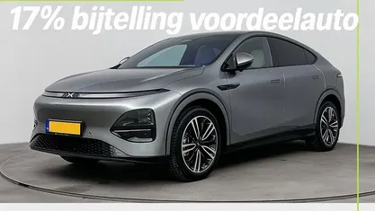 Grijs Nieuw 2025 XPENG G6 SUV | € 42.700 (Eerlijke prijs)