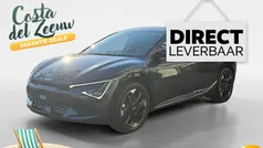 Nieuw 2025 Kia EV6 Plus SUV | € 50.395 (Eerlijke prijs)