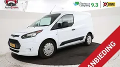Gebruikt 2017 Ford Transit Trend Van | € 6.999 (Eerlijke prijs)