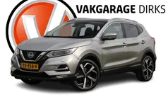 Gebruikt 2017 Nissan Qashqai Tekna SUV | € 18.439 (Eerlijke prijs)