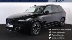 Zwart Gebruikt 2024 Volvo XC90 Ultimate SUV | € 74.900 (Eerlijke prijs)