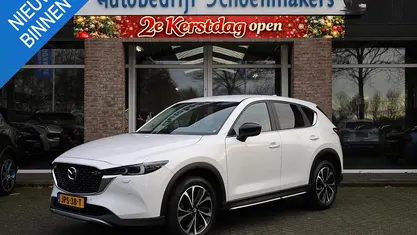 Gebruikt 2023 Mazda CX-5 Newground SUV | € 35.385 (Eerlijke prijs)