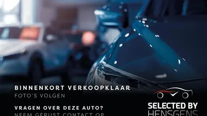 Occasion 2021 Nissan Qashqai SUV | € 20.889 (Super prijs)