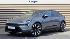Grijs Nieuw 2025 Polestar 4 Plus SUV | € 63.950 (Eerlijke prijs)