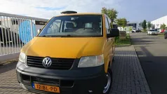 Gebruikt 2004 VW T5 Van | € 2.750 (Eerlijke prijs)