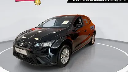 Overig Nieuw 2025 Seat Ibiza Business Hatchback | € 23.990 (Eerlijke prijs)