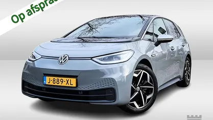 Occasion 2020 VW ID.3 Hatchback | € 19.900 (Eerlijke prijs)