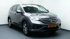 Grijs Gebruikt 2015 Honda CR-V Lifestyle SUV | € 22.944 (Eerlijke prijs)