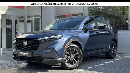 Blauw Gebruikt 2023 Honda CR-V Advance SUV | € 47.900 (Eerlijke prijs)