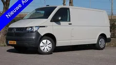 Grijs Nieuw 2024 VW T6.1 Comfortline Van | € 31.899 (Super prijs)