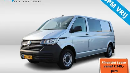 Grijs Occasion 2024 VW Transporter Van | € 33.450 (Super prijs)