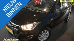 Zwart Gebruikt 2015 Hyundai i20 Hatchback | € 8.450 (Eerlijke prijs)