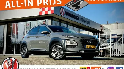 Grijs Occasion 2021 Hyundai Kona SUV | € 21.485 (Goede deal)