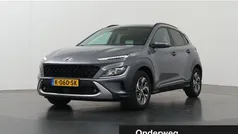 Grijs Gebruikt 2021 Hyundai Kona SUV | € 19.830 (Eerlijke prijs)