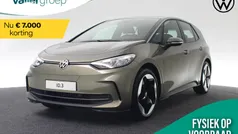 Groen Nieuw 2025 VW ID.3 Pro Hatchback | € 38.018 (Eerlijke prijs)