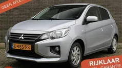 Grijs metallic Gebruikt 2024 Mitsubishi Space Star Hatchback | € 16.250 (Eerlijke prijs)