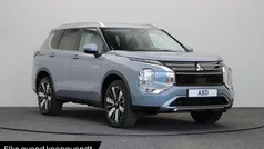 Grijs Nieuw 2025 Mitsubishi Outlander P-HEV Edition SUV | € 55.845 (Eerlijke prijs)