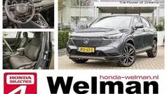 Grijs Gebruikt 2022 Honda HR-V Elegance SUV | € 27.950 (Eerlijke prijs)